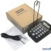 Телефонный аппарат MAIRDI MRD-750