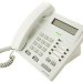 Системный телефон LG-Ericsson LDP-7008D