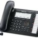 Цифровой системный телефон Panasonic KX-DT546Ru