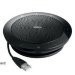 Офисный спикерфон Jabra Speak 510 UC (7510-209)