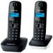 Радиотелефон Panasonic KX-TG1612Ru (2 трубки в комплекте)