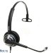Проводная гарнитура MAIRDI MRD-805UC Lync